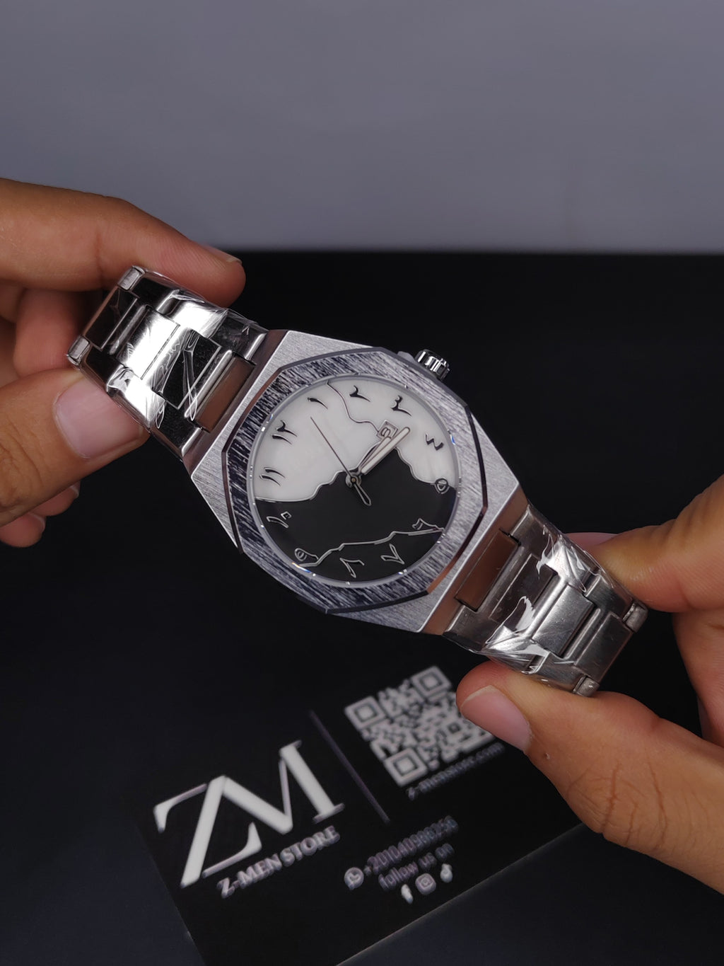 DELUX Arabic Dial